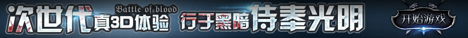 文思云舍